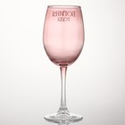 Бокал для вина новогодний «Богиня года», 360 мл - Фото 3