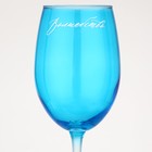 Бокал для вина новогодний «Волшебство», 360 мл - Фото 2