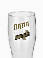 Бокал для пива «Папа отдыхает», 570 мл, 18+ - Фото 3