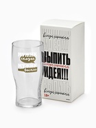 Бокал для пива «Мужик сказал», 570 мл. - Фото 5