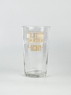 Бокал для пива «Приходится пить», 570 мл. - Фото 2