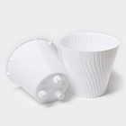 Кашпо для цветов со вставкой «Луи», 1.2 л, цвет белый - Фото 2