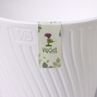 Кашпо для цветов со вставкой «Луи», 1.2 л, цвет белый - Фото 5