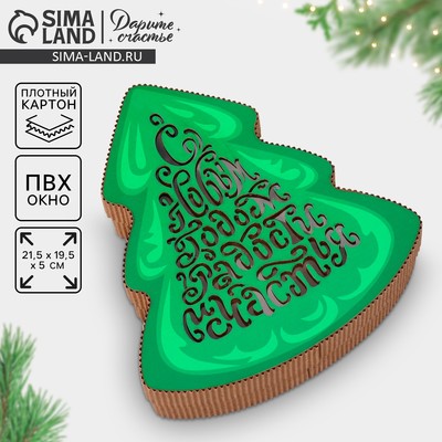 Коробка новогодняя подарочная «Ёлочка», 23×19.5×5 см