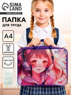 Папка для труда, А4, текстильная, 35×27×7 см «Аниме музыка» - Фото 1