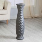Ваза керамика напольная "Седар" волна, 17х75 см, серый - фото 2144046