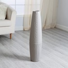 Ваза напольная «Силестайн», узор, d вн. 8 см, 11×74 см, керамика, серая - Фото 1