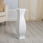 Ваза напольная «Седар», полосы, 17×75 см, керамика, белая МИКС - Фото 3
