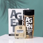 Подарочный набор для мужчин Agent Egoiste: гель для душа, 250 мл+ парфюмерная вода, 100 мл - фото 1714593