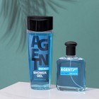 Подарочный набор для мужчин Agent Secret: гель для душа, 250 мл+ парфюмерная вода, 100 мл (по мотивам Blue Label (Givenchy) - Фото 2