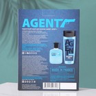Подарочный набор для мужчин Agent Secret: гель для душа, 250 мл+ парфюмерная вода, 100 мл (по мотивам Blue Label (Givenchy) - Фото 3