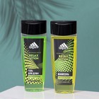 Подарочный набор косметики для мужчин Relax Action: гель для душа, 250 мл + шампунь, 250 мл - Фото 2