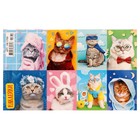 Декоративные наклейки "Забавные коты - 1" глиттер, 16х9,7 см - фото 290230732