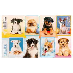 Декоративные наклейки "Собаки. Милые друзья" глиттер, 16х9,7 см
