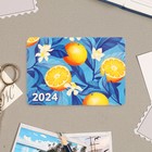 Календарь карманный "Апельсин" картон, 6,4х9,3 см - фото 11066849