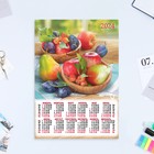 Календарь листовой "Натюрморт - 4" 2024 год, фрукты, 30х42 см, А3. - фото 11053621