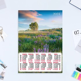Календарь листовой "Природа - 12" 2024 год, 30х42 см, А3