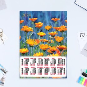 Календарь листовой "Цветы - 3" 2024 год, 30х42 см, А3