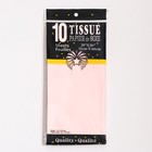 Бумага упаковочная тишью, светло-розовая, 50 х 66 см - Фото 3