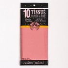 Бумага упаковочная тишью, светло - красная, 50×66 см - Фото 3