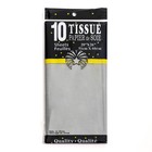 Бумага упаковочная тишью, пыльно-серый, 50 х 66 см (комплект 10 шт) - фото 22814707