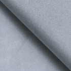 Бумага упаковочная тишью, пыльно-серый, 50 х 66 см - Фото 1