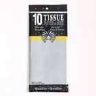 Бумага упаковочная тишью, серая, 50×66 см - Фото 3