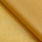 Бумага упаковочная тишью, горчичная, 50 х 66 см - Фото 1