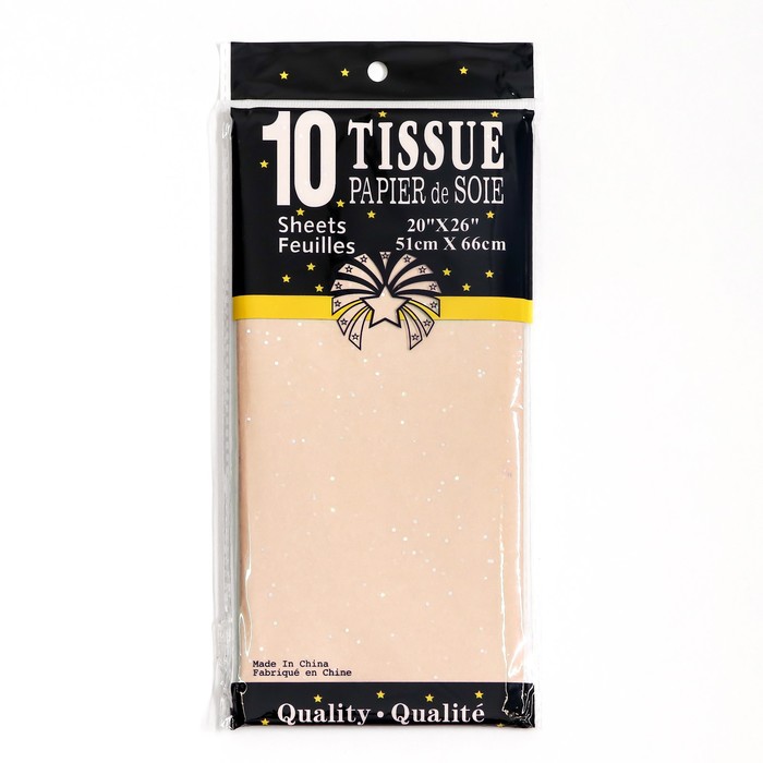 Бумага упаковочная тишью, «Конфетти», натуральный, 50×66 см