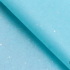 Бумага упаковочная тишью, "Конфетти", голубая, 50 х 66 см - фото 9954476