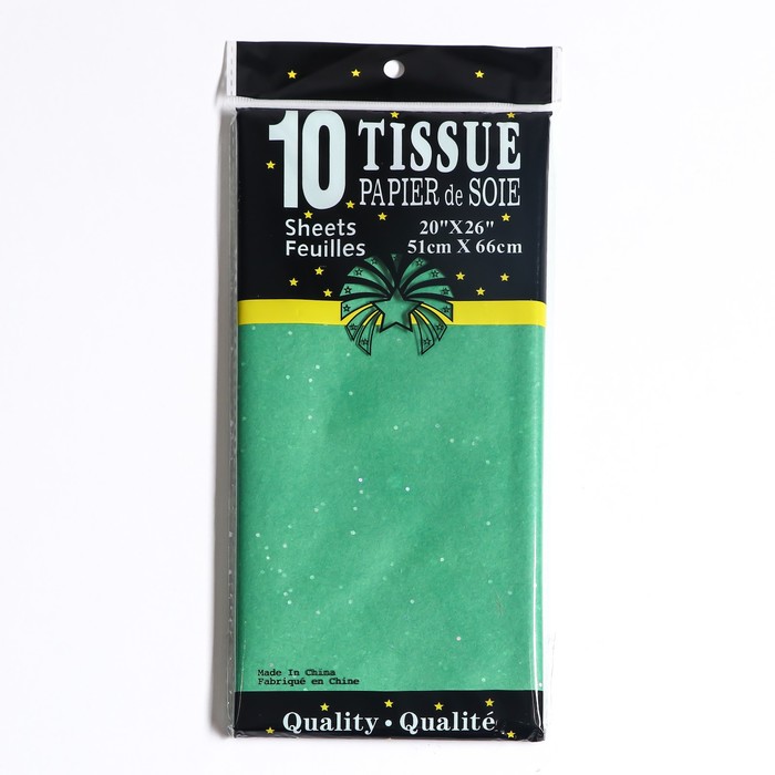 Бумага упаковочная тишью, «Конфетти», тёмно - зелёный, 50×66 см