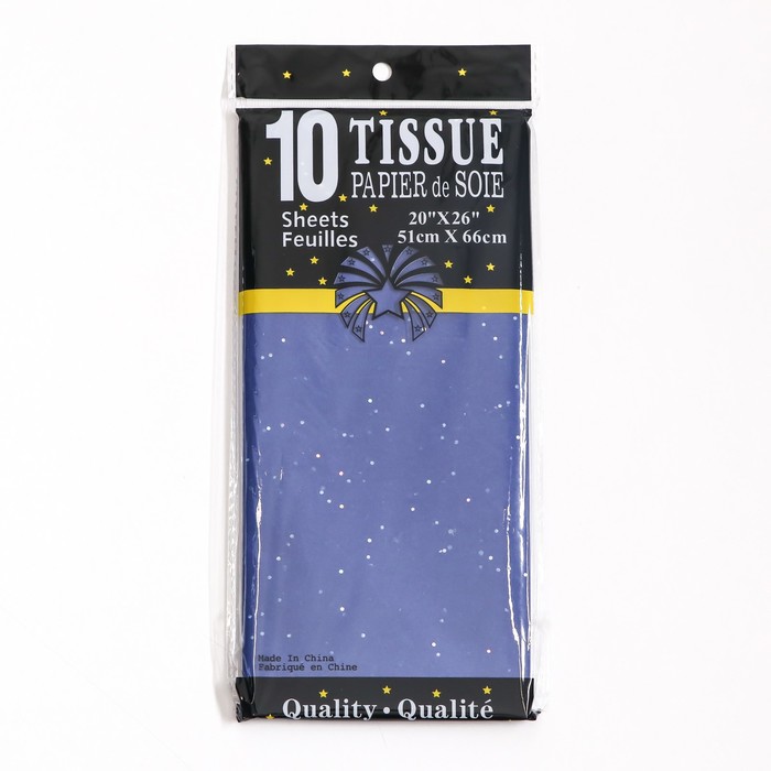 Бумага упаковочная тишью, «Конфетти», синяя, 50×66 см