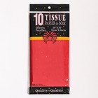 Бумага упаковочная тишью, "Конфетти", красная, 50 х 66 см - Фото 3