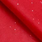 Бумага упаковочная тишью, "Конфетти", красная, 50 х 66 см - фото 297528993