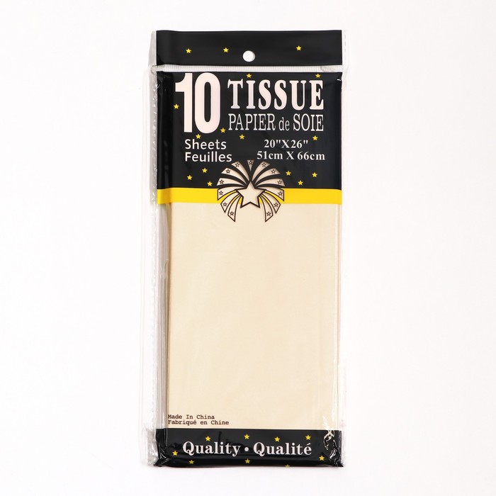 Бумага упаковочная тишью, «Жемчужная», слоновая кость, 50×70 см