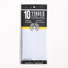 Бумага упаковочная тишью, «Жемчужная», васильковый, 50×66 см - Фото 3