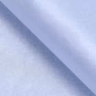 Бумага упаковочная тишью, «Жемчужная», васильковый, 50×66 см - Фото 1