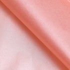 Бумага упаковочная тишью, «Жемчужная», пудровая, 50×70 см - Фото 1