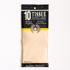 Бумага упаковочная тишью, «Жемчужная», натуральный, 50×70 см - Фото 3