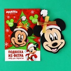 Ёлочная игрушка из фетра своими руками на новый год «Микки Маус», набор для творчества - Фото 6