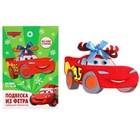 Ёлочная игрушка из фетра своими руками на новый год «Тачки», набор для творчества - Фото 2