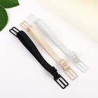 Набор фиксаторов для бретелей, 10 мм, 15-25 см, 3 шт., чёрный, белый, бежевый - Фото 2