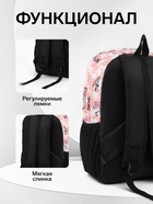 Рюкзак школьный на молнии, с карманами, с рисунками, размер 30×13×42 см, серый/розовый - Фото 2