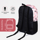 Рюкзак школьный из текстиля на молнии, 3 кармана, цвет розовый - фото 12029398