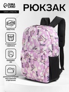 фиолетовый