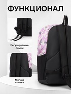 Рюкзак школьный на молнии, с карманами, с принтом, размер 30×13×42 см, фиолетовый - Фото 2