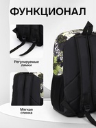 Рюкзак школьный на молнии, с карманами, с принтом, размер 30×13×42 см, жёлтый/серый - Фото 2