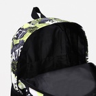 Рюкзак школьный на молнии, с карманами, с принтом, размер 30×13×42 см, жёлтый/серый - Фото 7