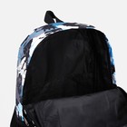 Рюкзак молодёжный из текстиля, 3 кармана, цвет голубой/серый - Фото 4