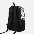 Рюкзак молодёжный из текстиля, 3 кармана, цвет чёрный/серый - фото 7380299